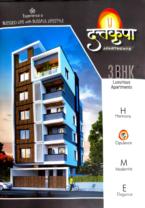 duttakrupa-apartments-3bhk-new-sneha-nagar-nagpur